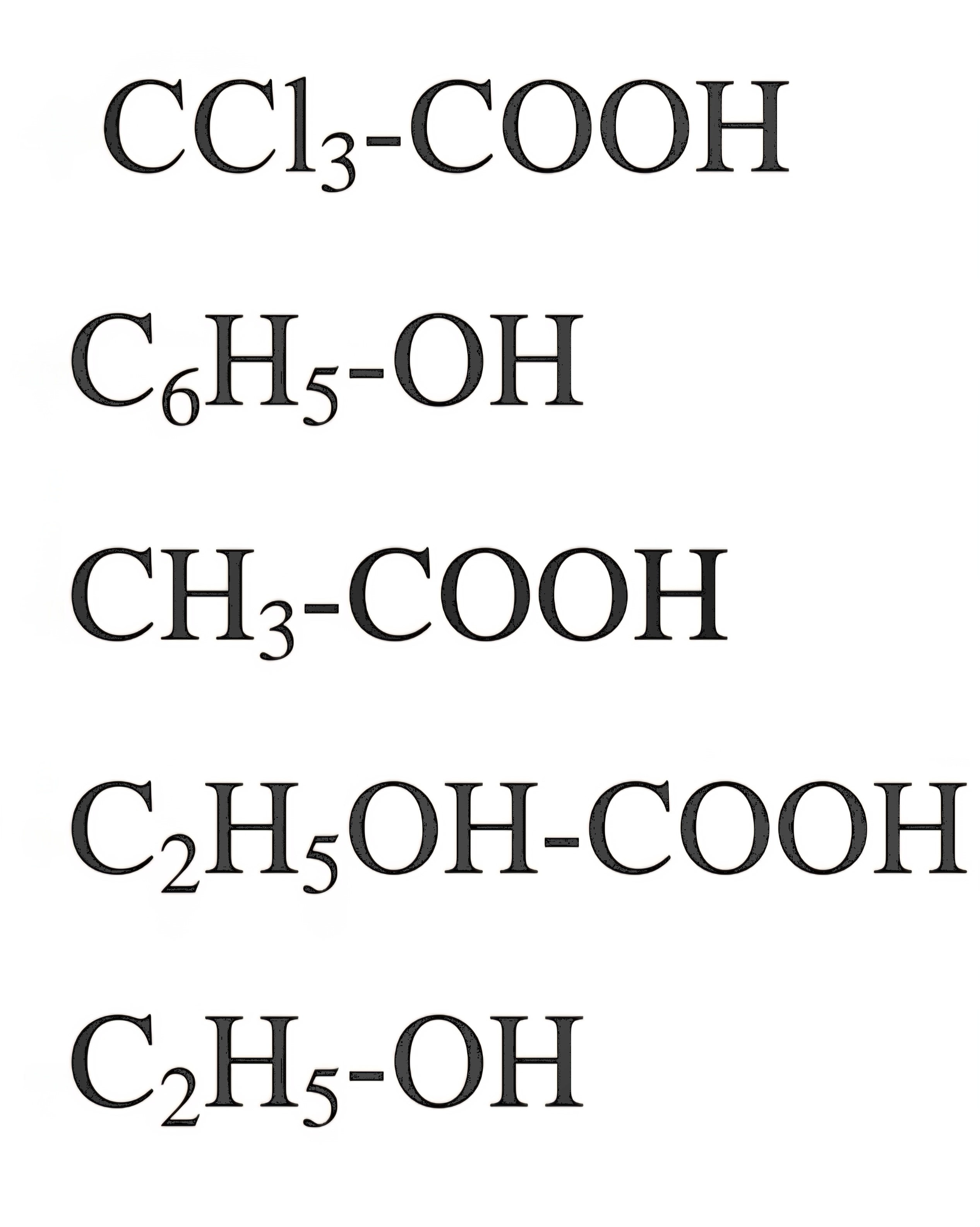 Зображення до питання