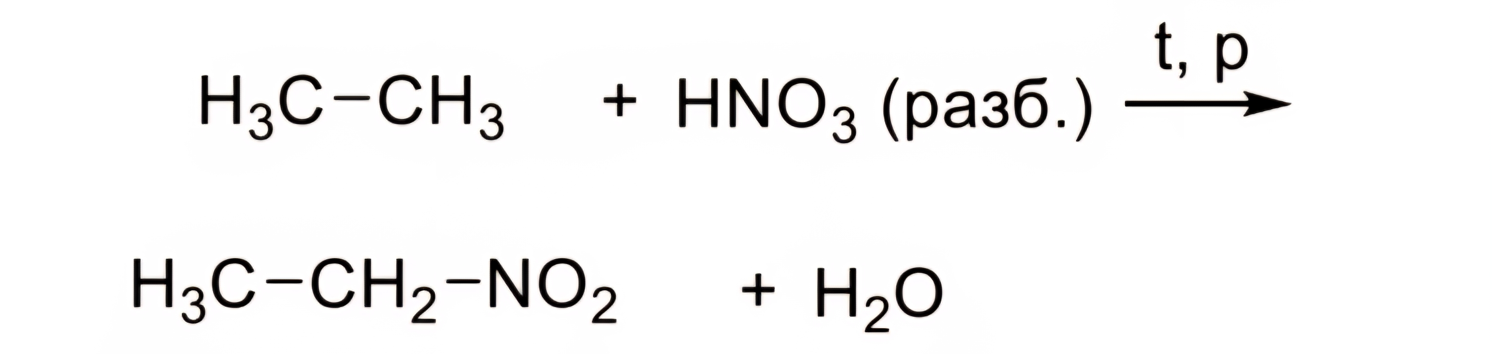 Зображення до питання