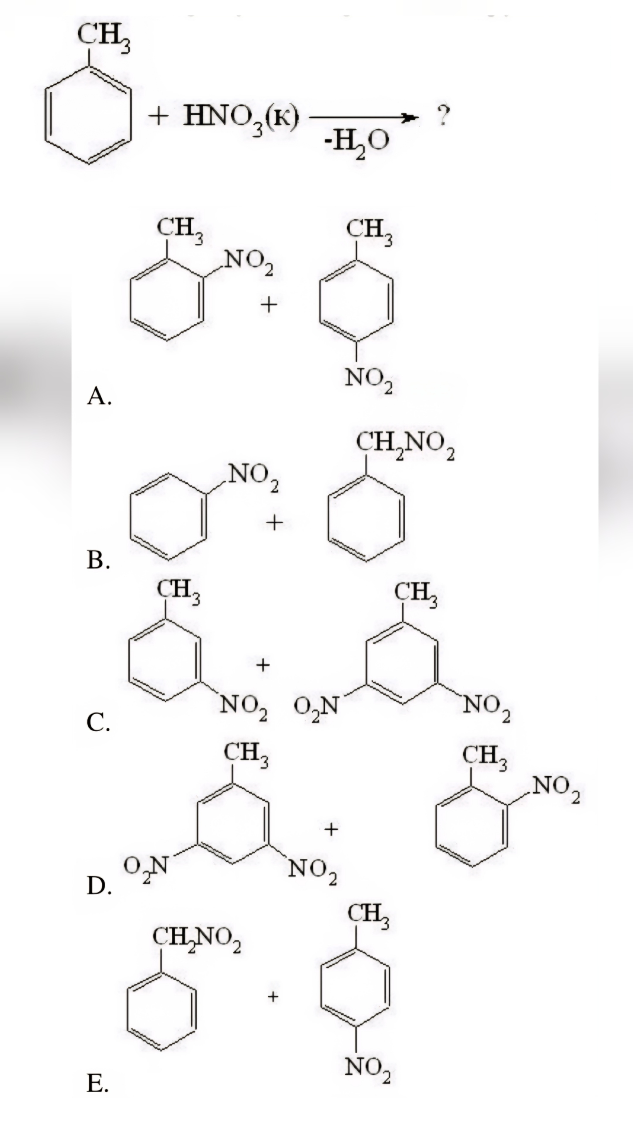 Зображення до питання