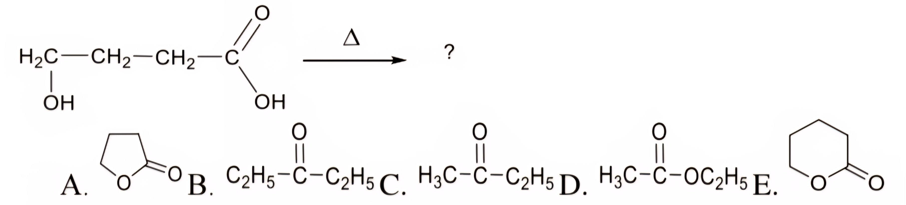 Зображення до питання