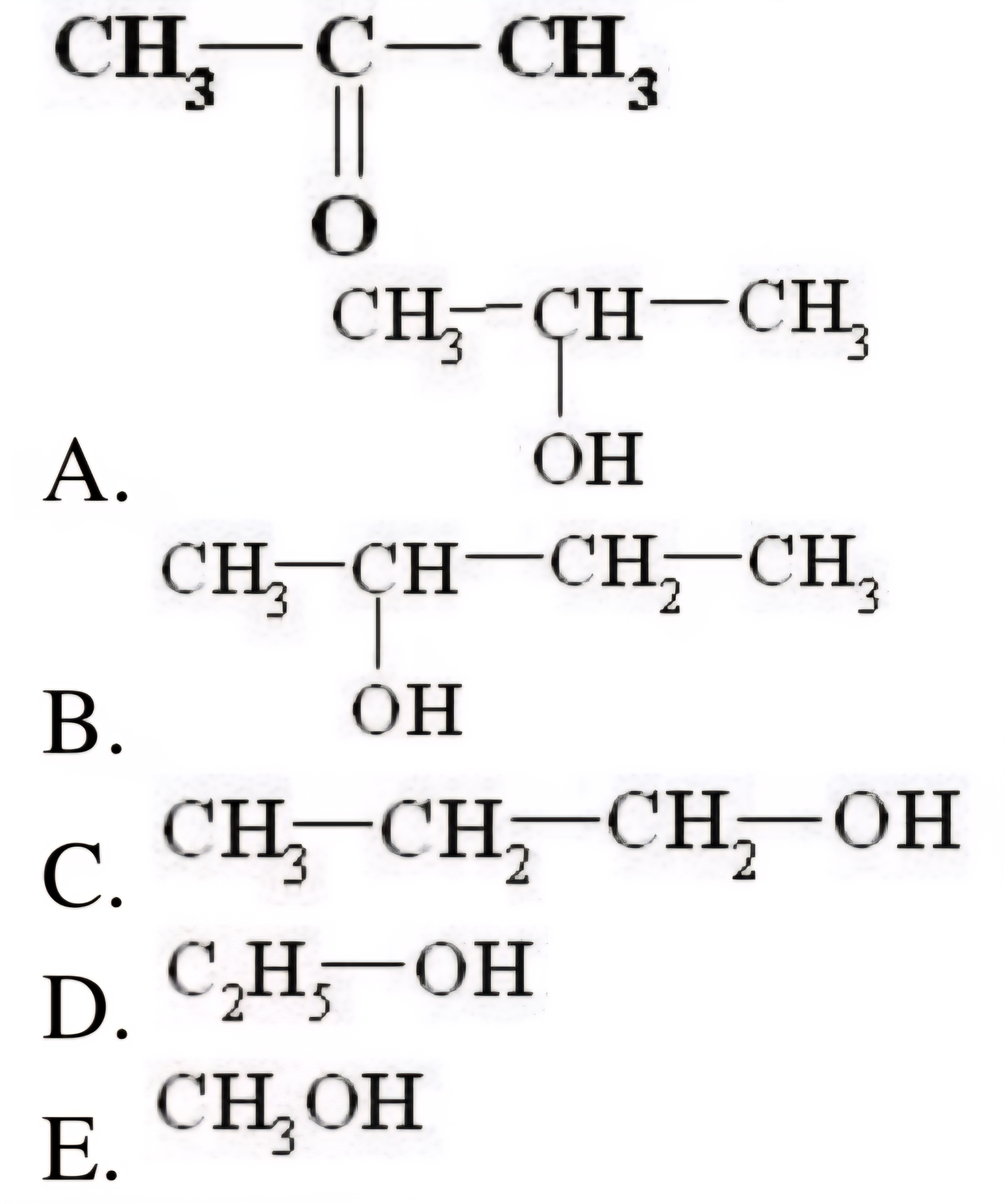 Зображення до питання