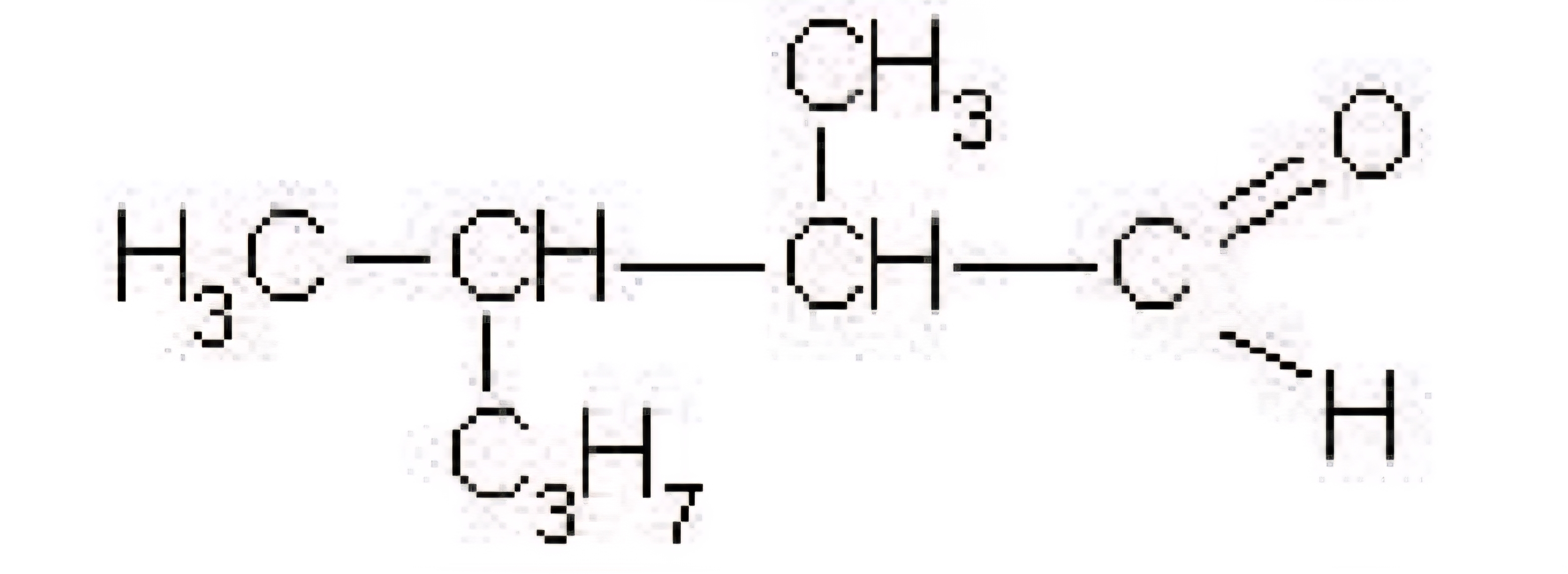 Зображення до питання