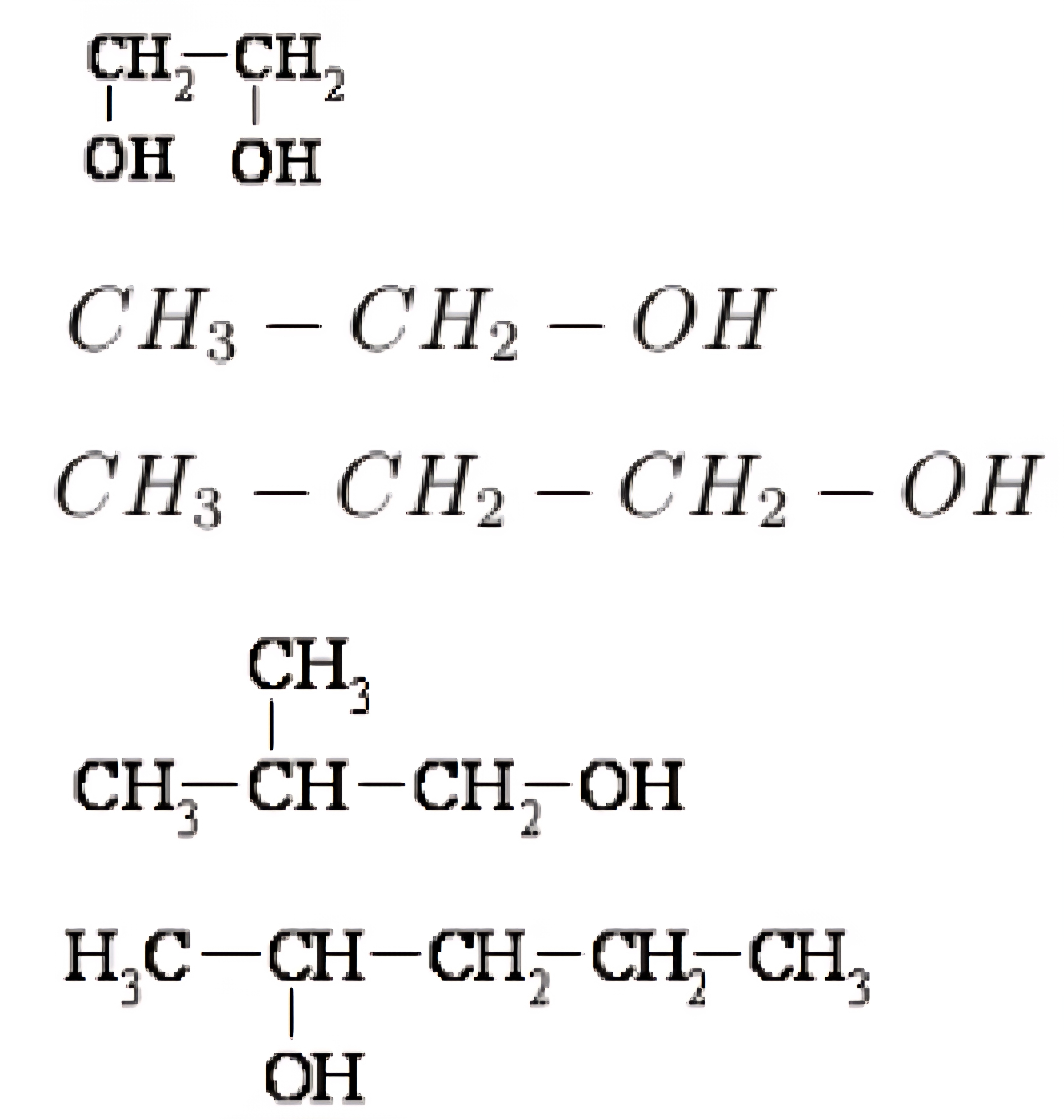 Зображення до питання