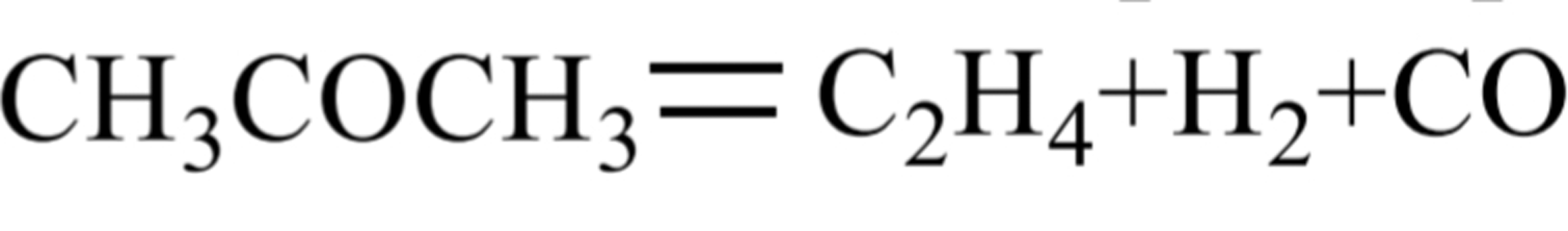 Зображення до питання