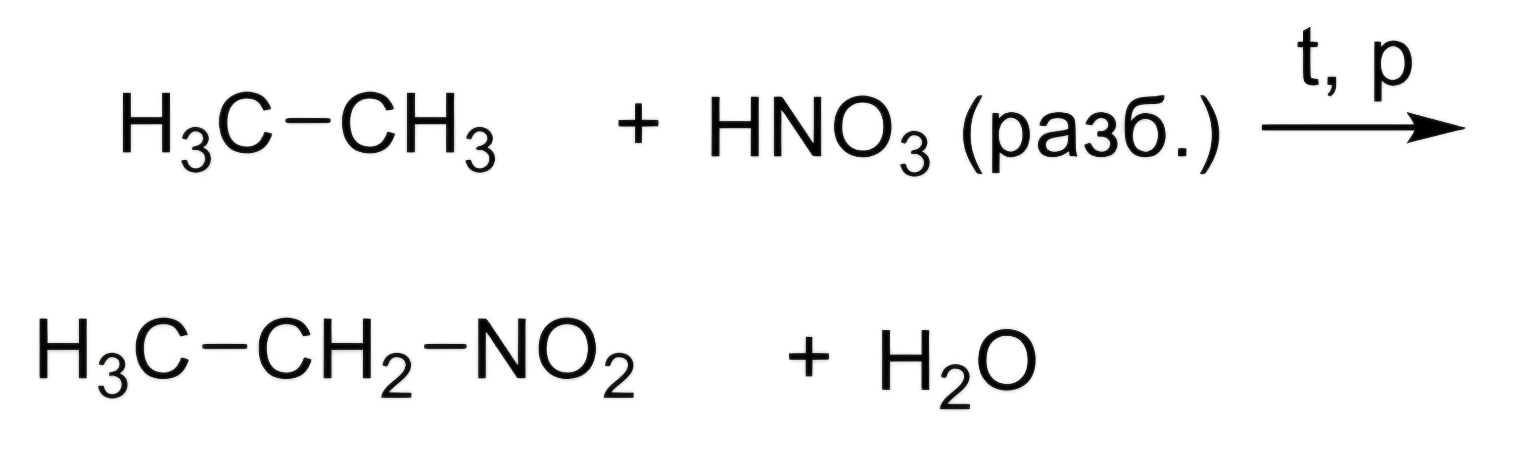 Зображення до питання