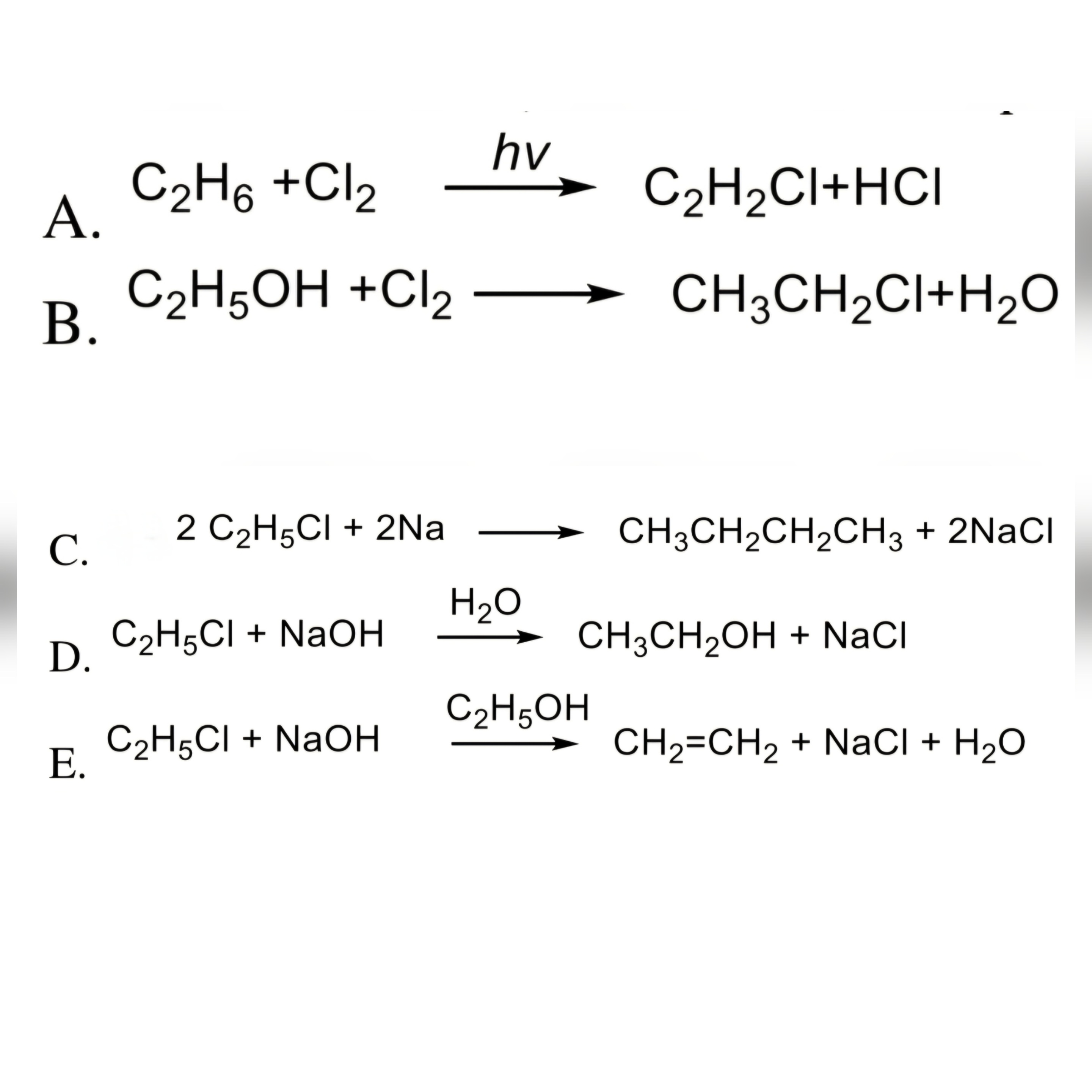 Зображення до питання