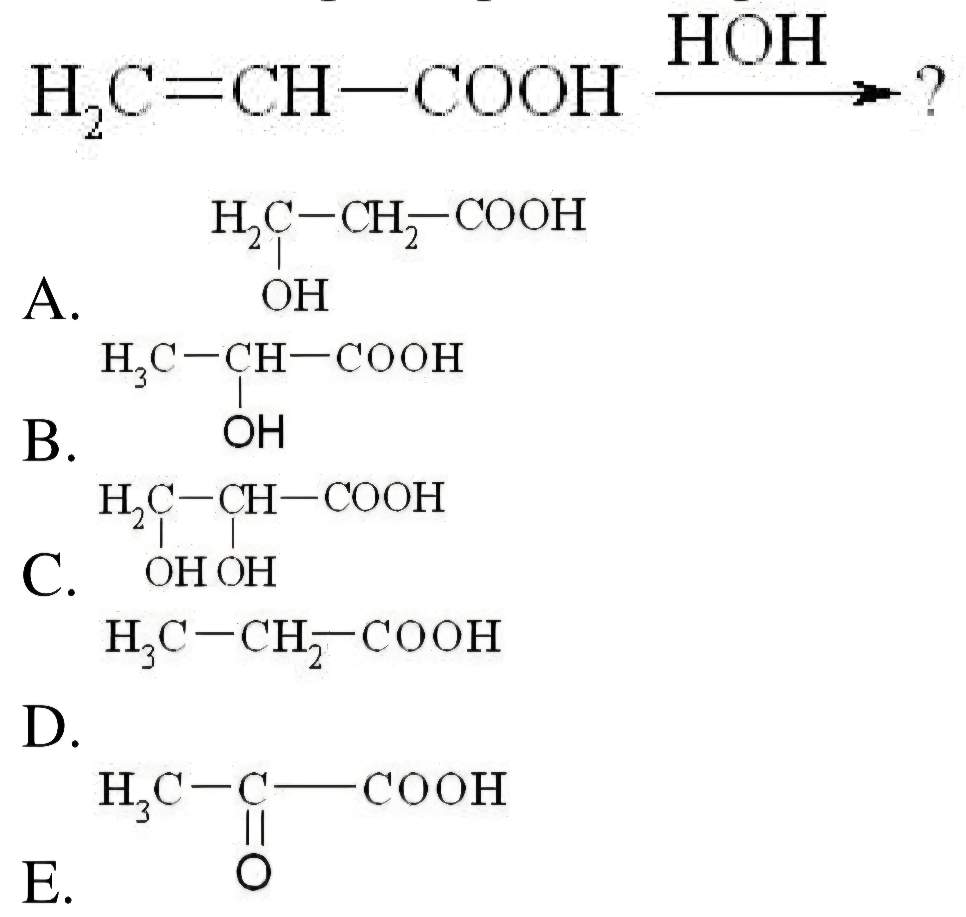 Зображення до питання