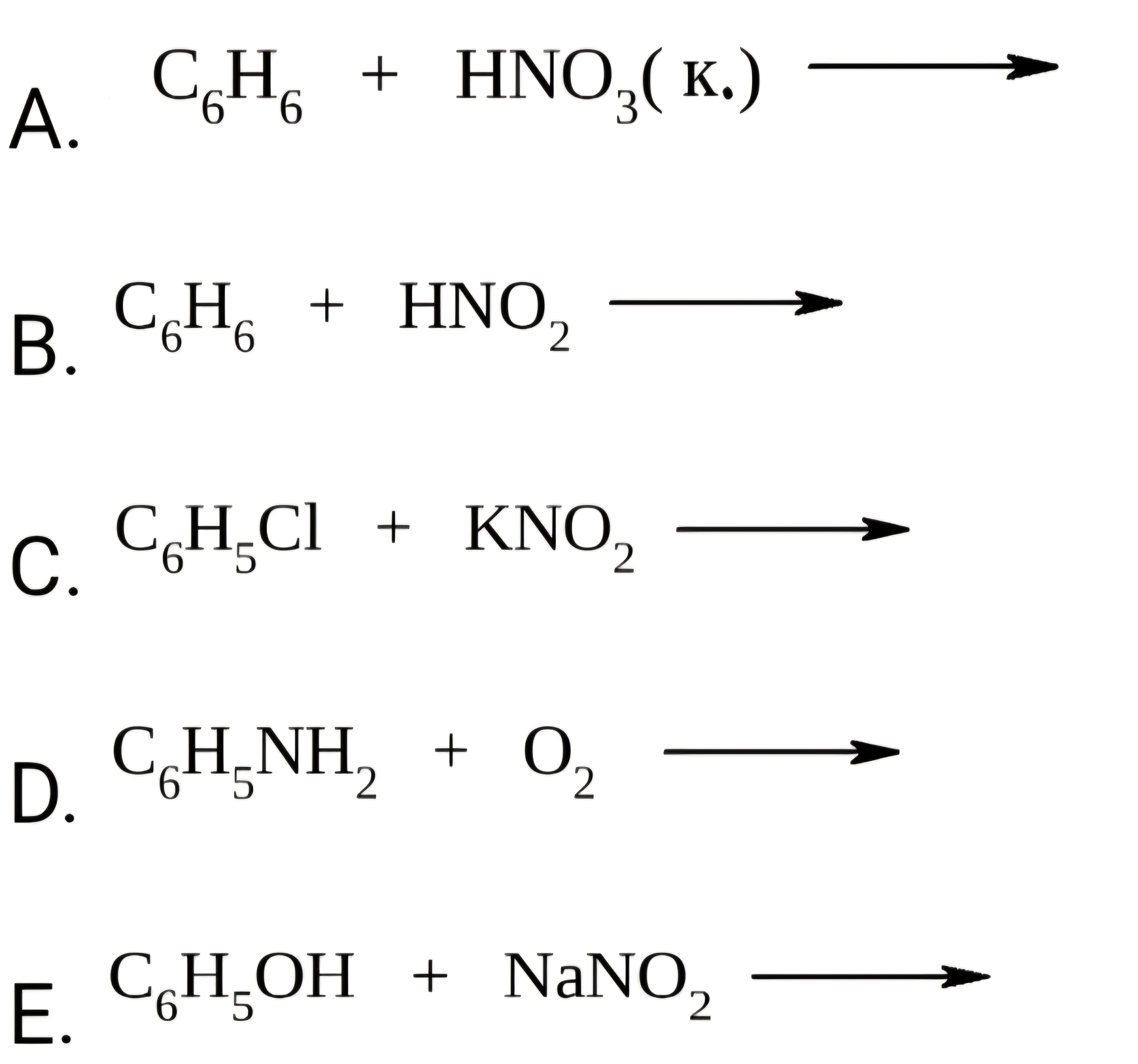 Зображення до питання