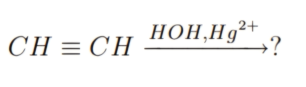 Зображення до питання