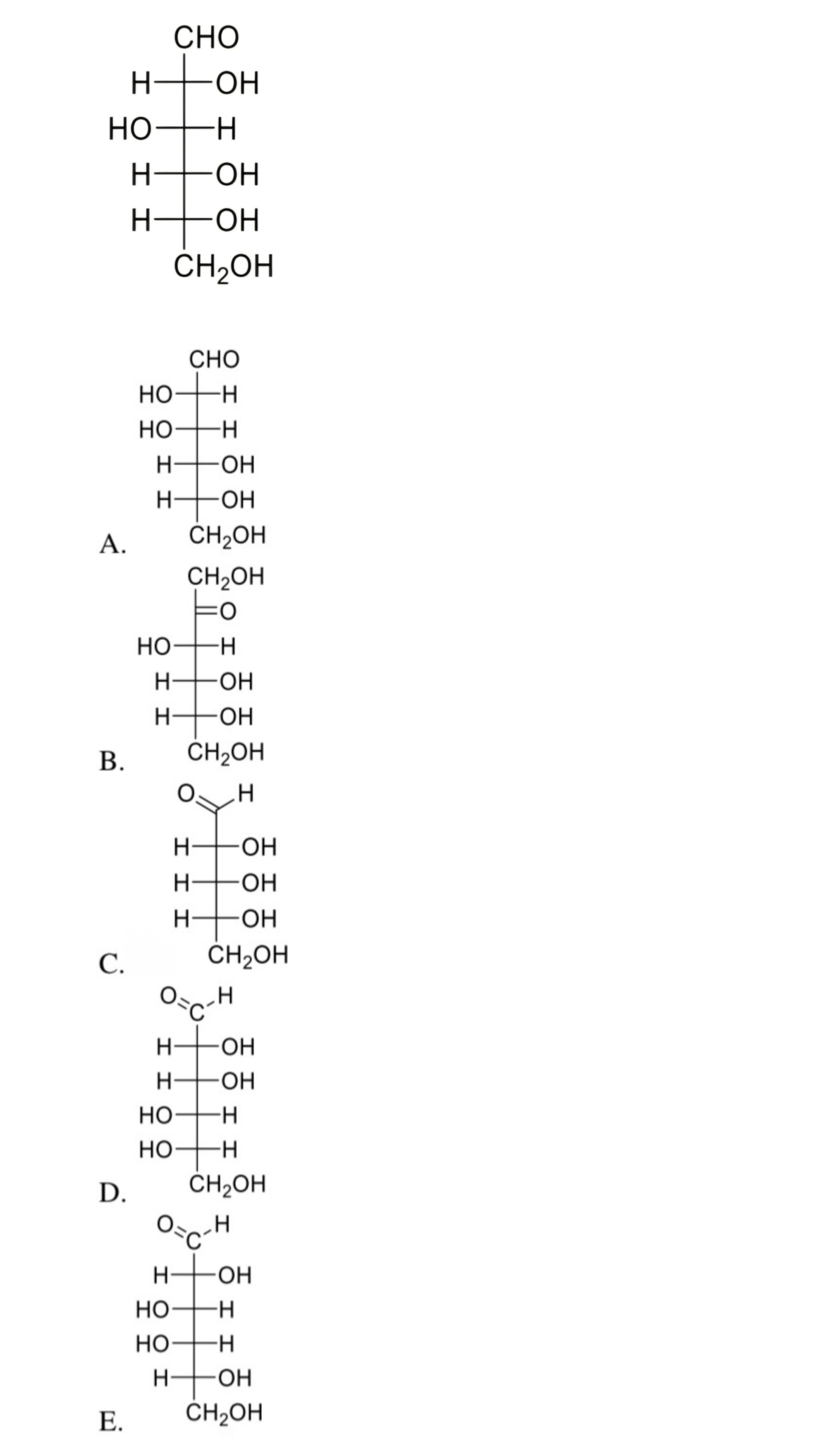 Зображення до питання