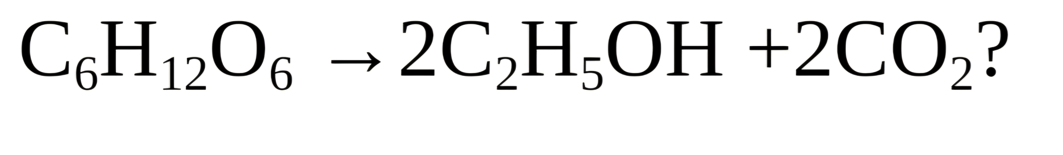 Зображення до питання